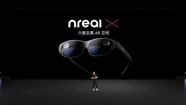 Nreal打造AR生态：联合爱奇艺、快手开发定制了多个内容平台
