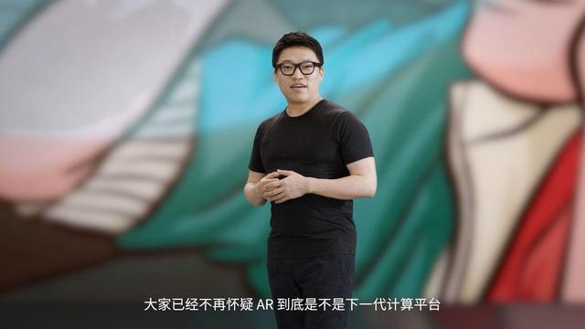 把移动互联网推升到空间互联网的使命，为什么是AR而不是VR？