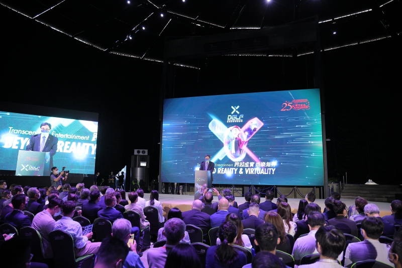 由香港数码港主办的“2022数码娱乐领袖论坛”于26日至28日举行