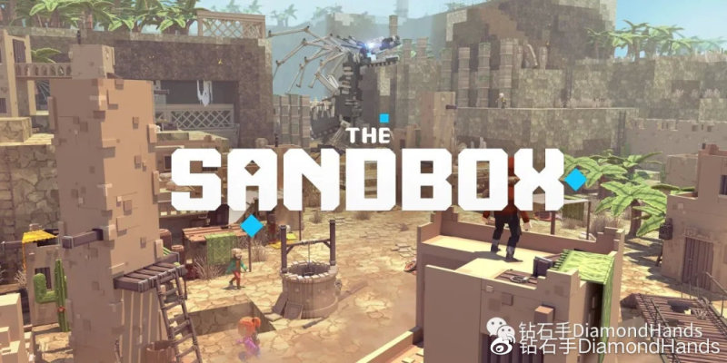 元宇宙游戏TheSandbox，坐稳扶好