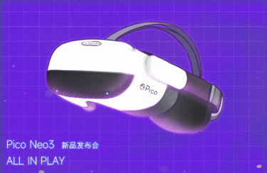 Pico Neo3一周年，中国VR市场还有得救吗？