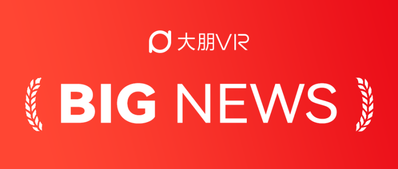 大朋VR完成过亿元融资，由青岛微电子资本领投